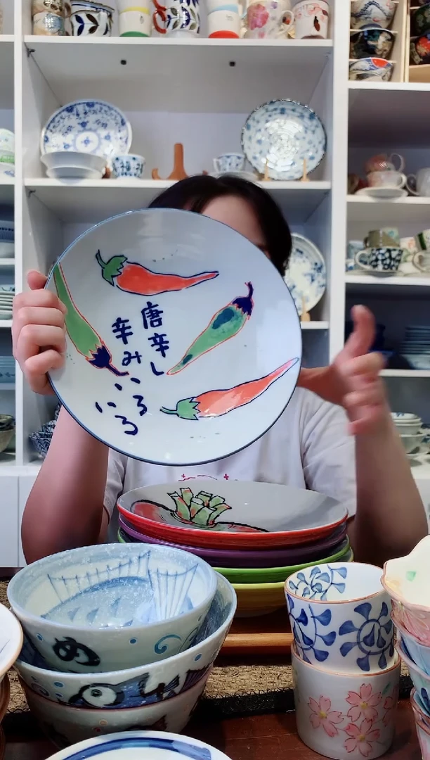 陶瓷美浓烧辣椒大深盘