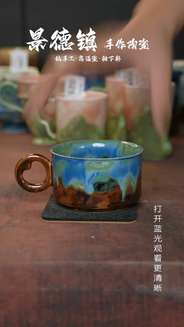 原创景德镇手工高温陶瓷217