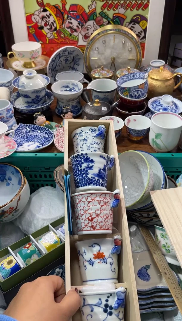 【闪购商品】瓷片瓷片满20米包邮一单一付