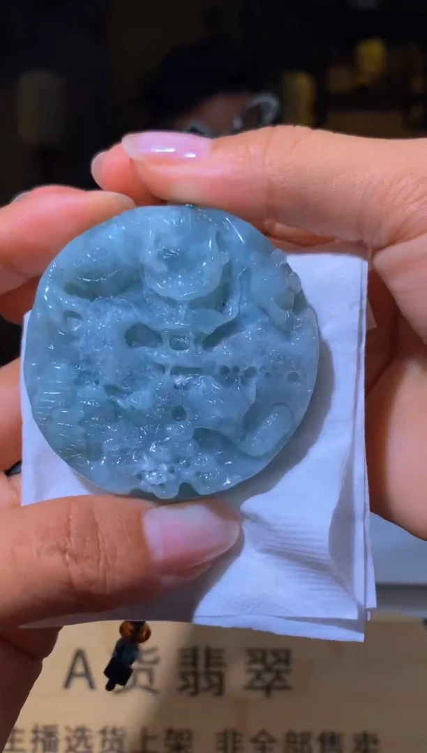 【闪购商品】定制翡翠未镶嵌L-@@XC21753