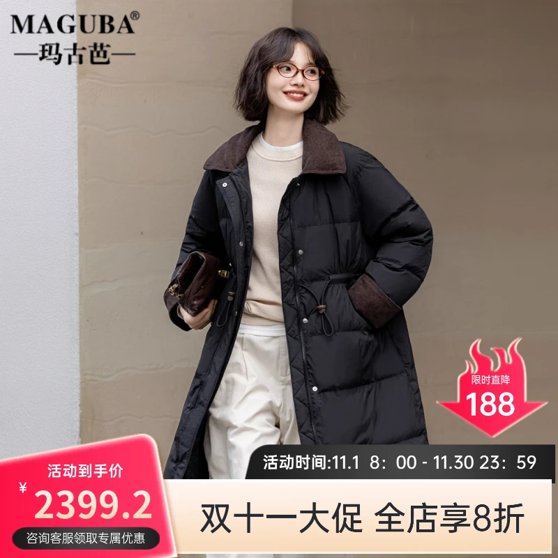 玛古芭中长款过膝羽绒服女2025冬季新款时尚立领加厚保暖宽松外套