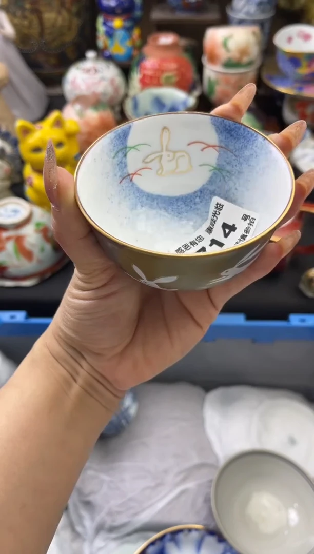 【闪购商品】瓷片714号六六工艺品瓷器