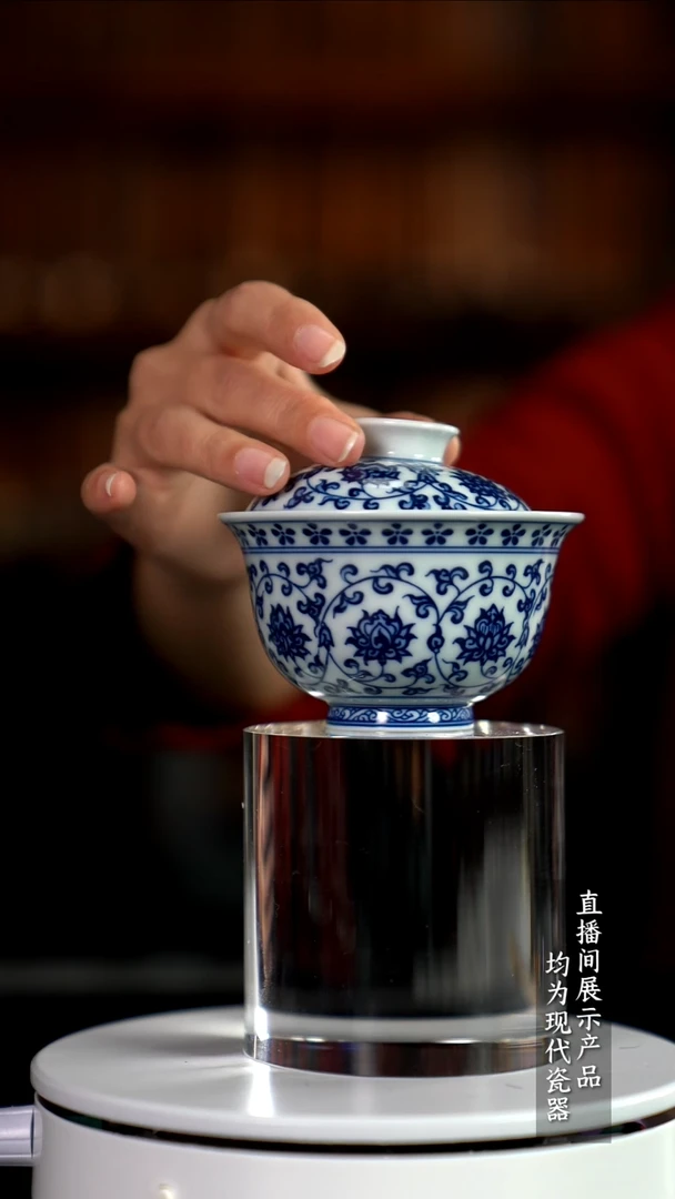 D128诚意十足的直播间 茶具