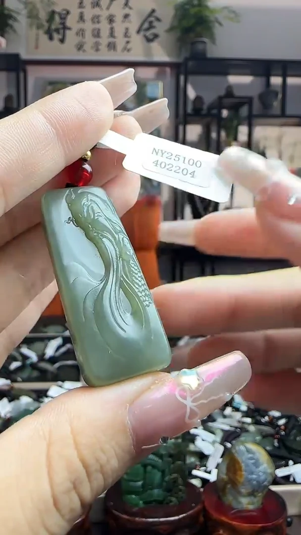 颈饰未镶嵌和田玉2204