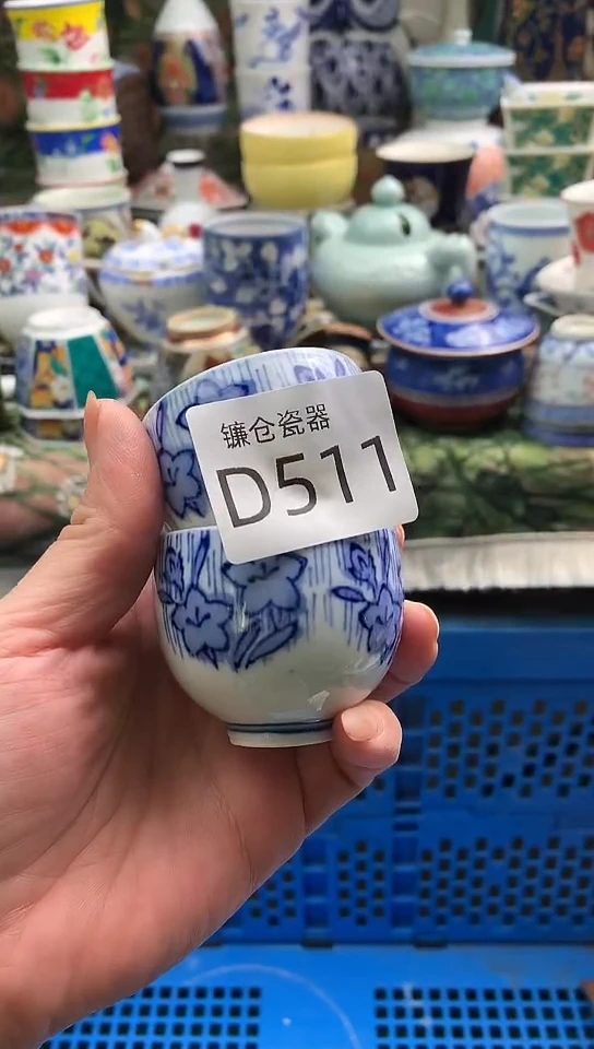 倚***石镰仓甄选瓷器18元包邮D511