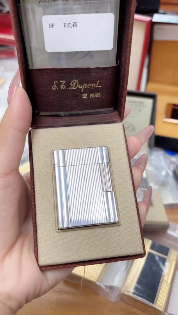 原盒 都彭L1小号银色竖条纹