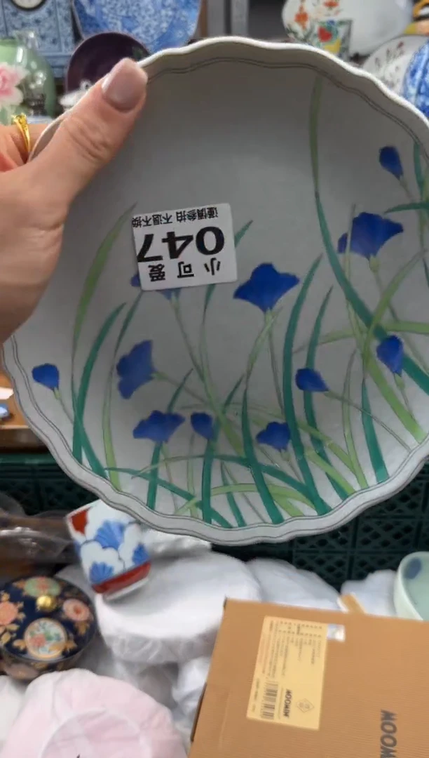 瓷片薄**柠47AAAAAAAAAAAAAA