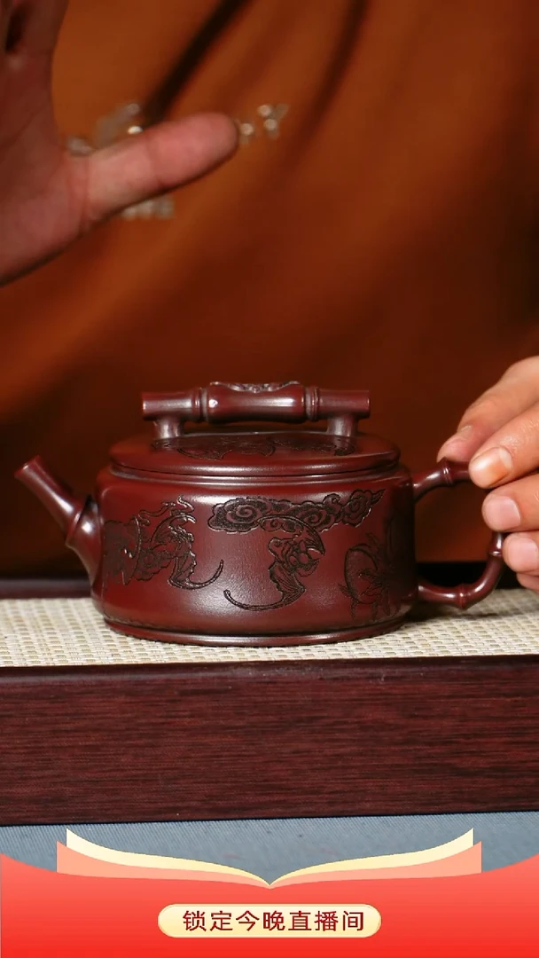 茶壶紫砂 铁血红砂 福在眼前