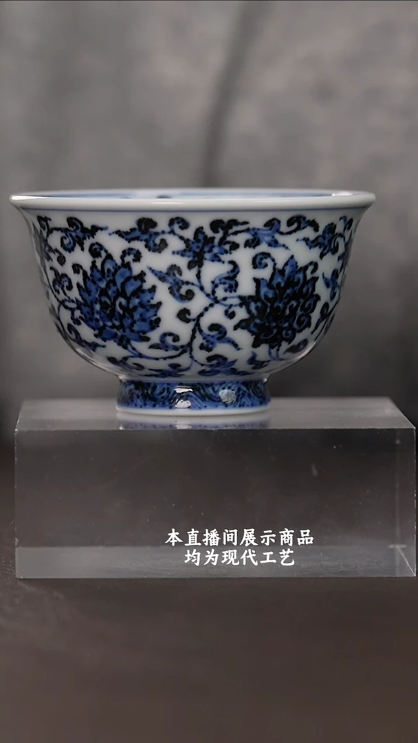 杯壹万堂之精美茶器