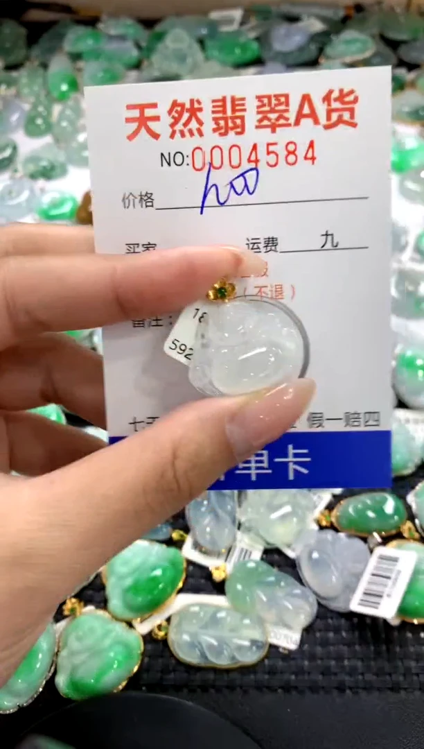 颈饰18K金镶嵌翡翠1111111111111111