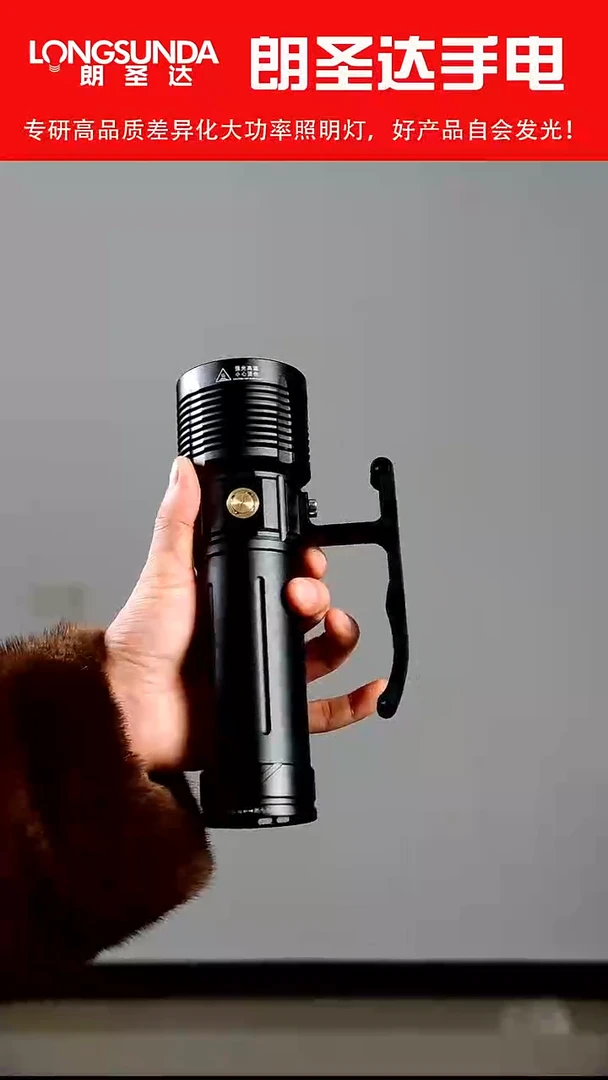 46120单筒 NBT160灯珠 低于出厂价格 不退不换 懂的秒