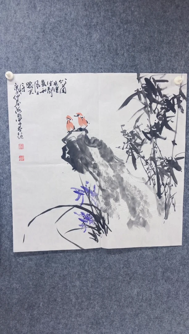 国画丹青专属福利-56-64