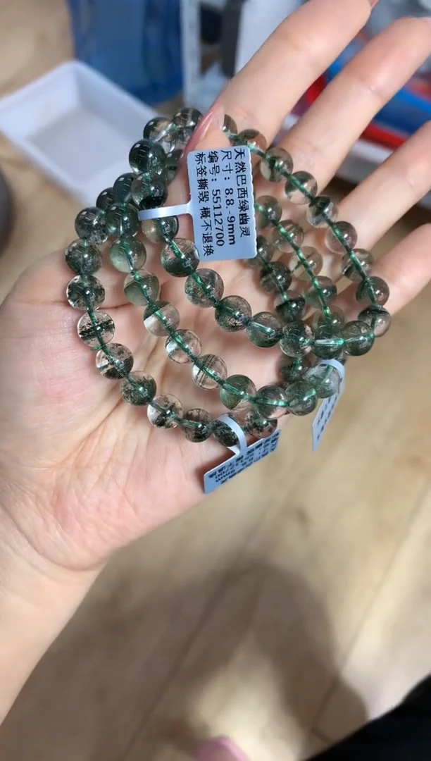 【闪购商品】水晶手链未镶嵌9mm左右绿幽灵千层手链多样性发其一