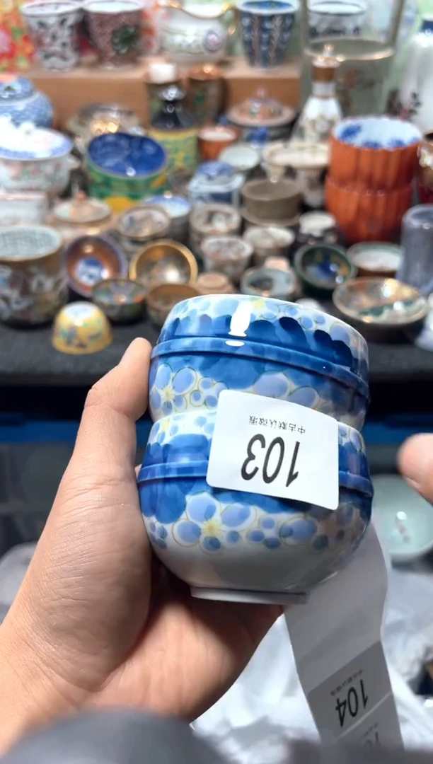 瓷片、***洛夏目海外回流瓷器中古品。