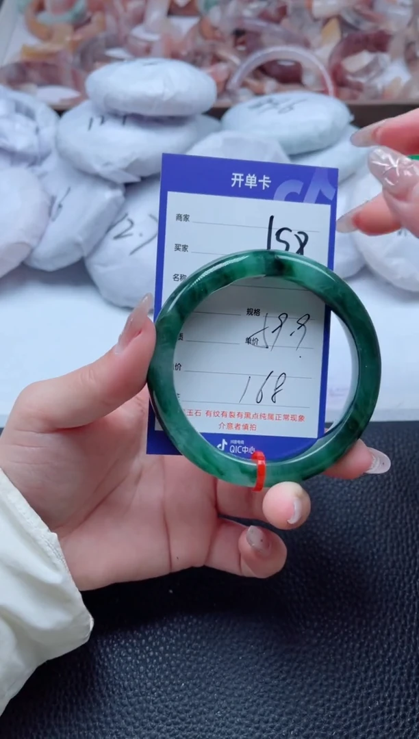 【闪购商品】石英质玉手镯未镶嵌158-59