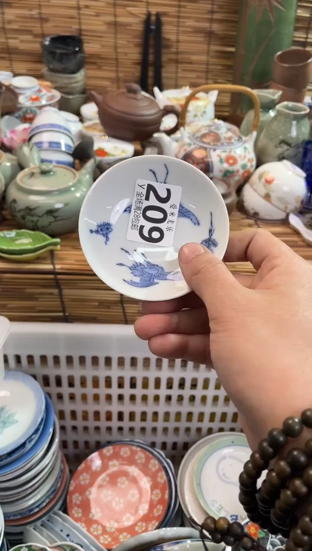 雨*悠全场满28包邮，陶瓷茶具瓷器