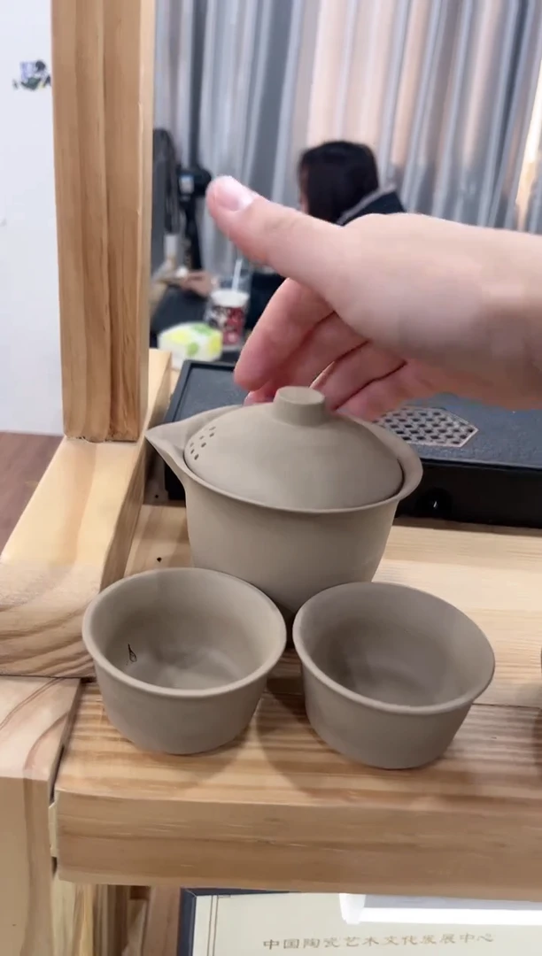 【闪购商品】展宏茶具展宏茶具@A-