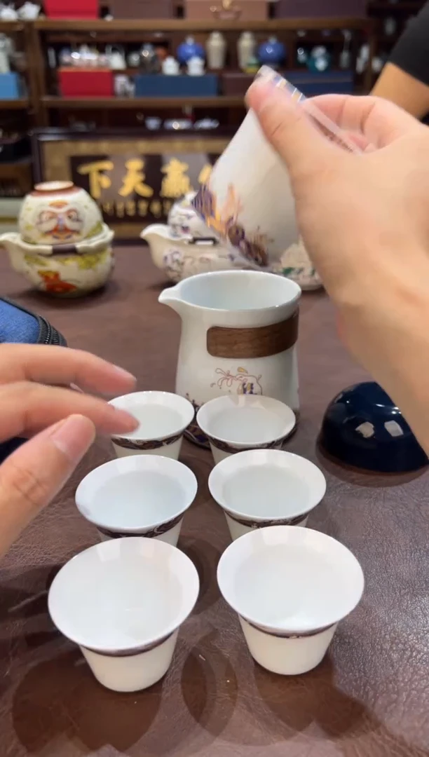 c真的真的超级便宜111