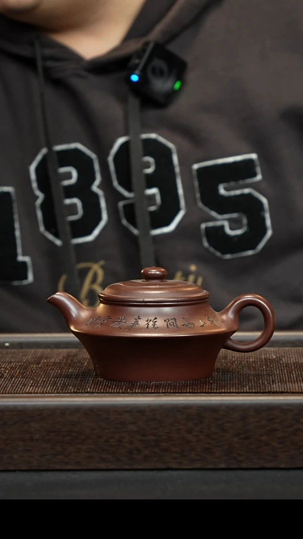 茶壶紫砂宜兴紫砂壶h800054