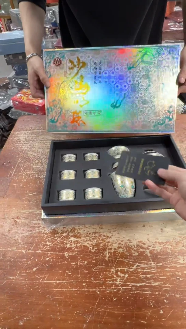 瓷片闪购商品@@@@@@@@