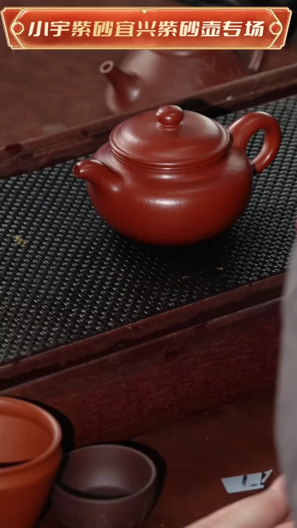 茶壶紫砂游爽全手工大仿古@@CH03195