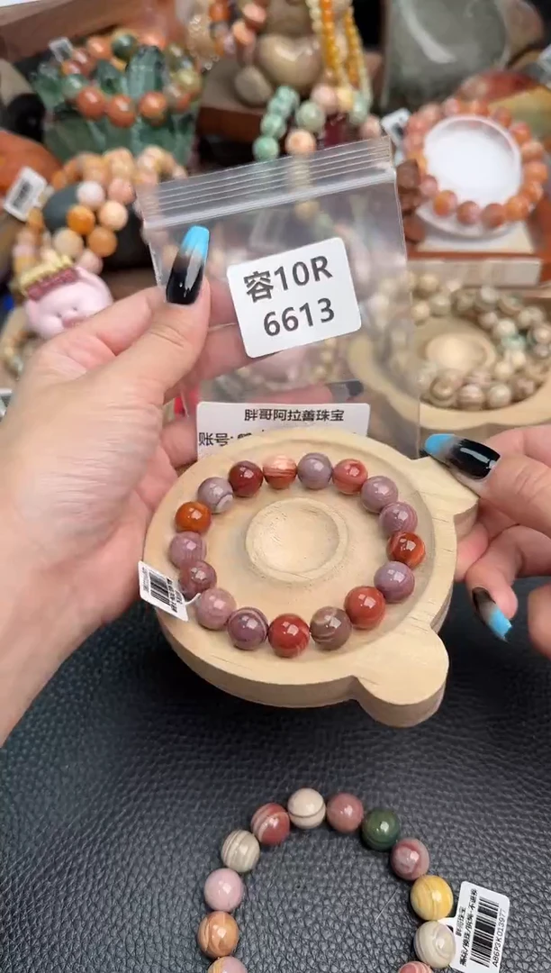 【闪购商品】石英质玉手链未镶嵌10R6613