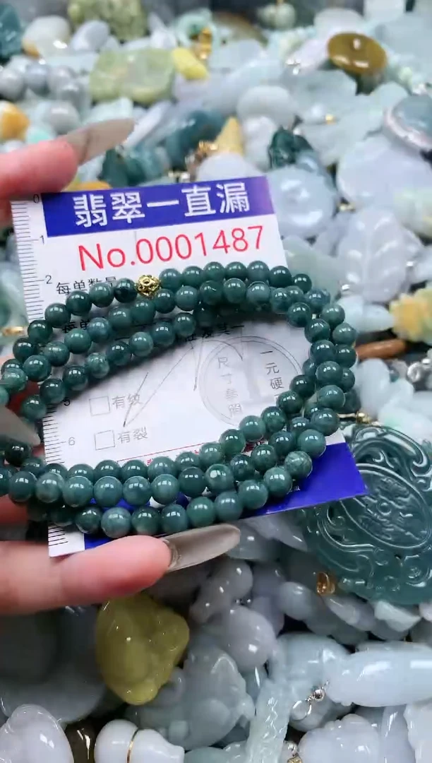 【闪购商品】翡翠吊坠(不含链)未镶嵌1487多样性