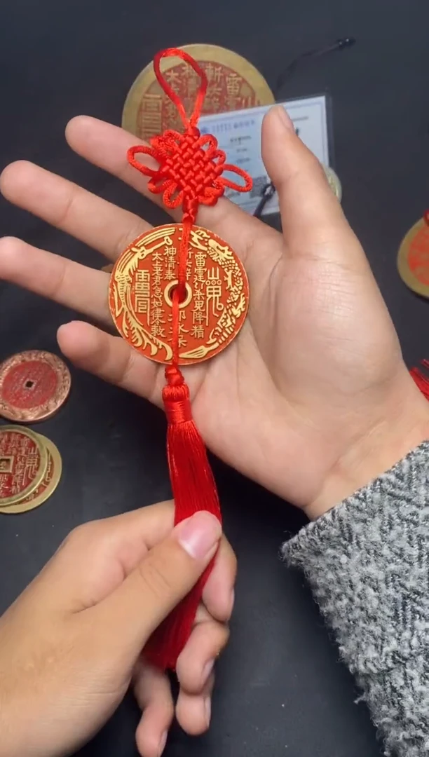 【闪购商品】铜红绳龙凤吊坠山鬼。。。。。