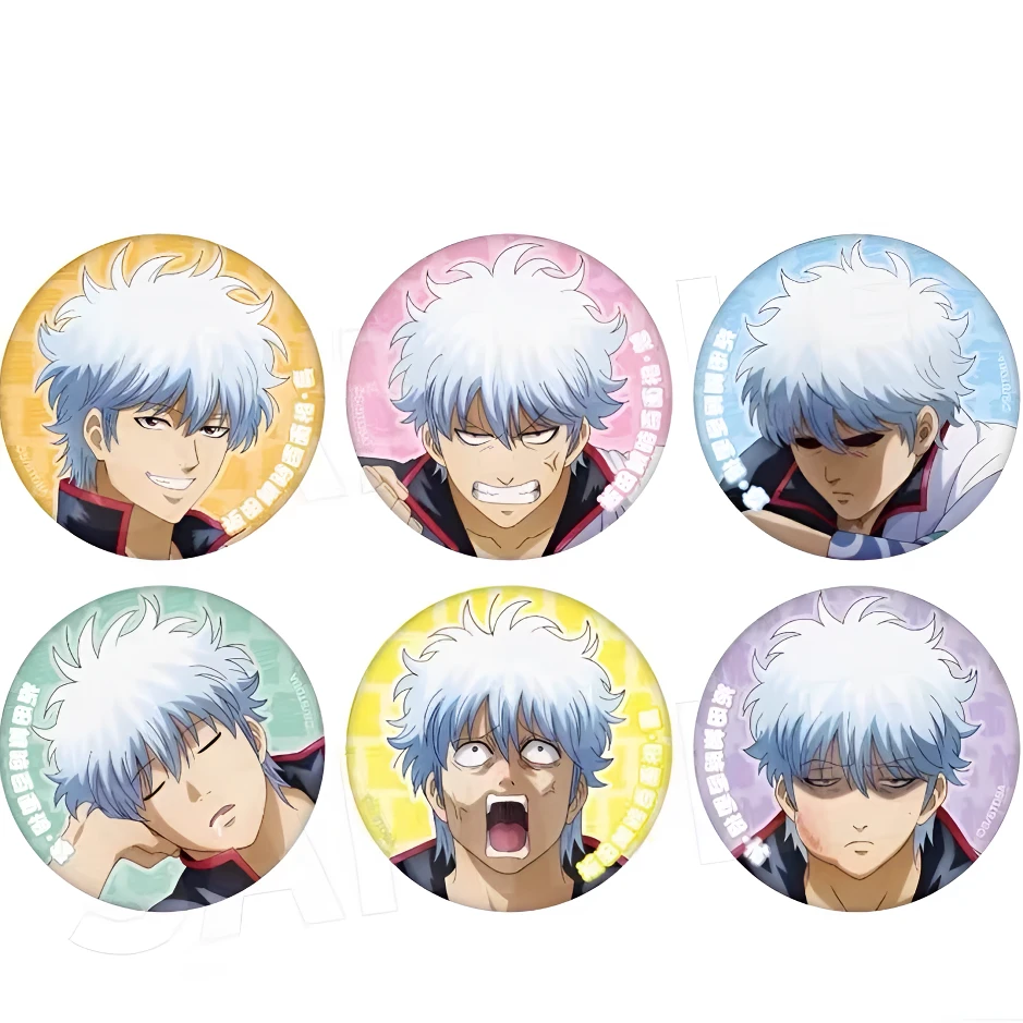 【银魂】【日谷】银时百面相