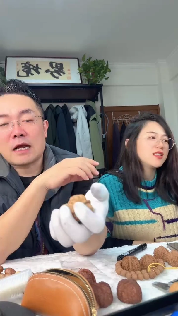 把件龙脊菩提玉****3全品无修蛤蟆