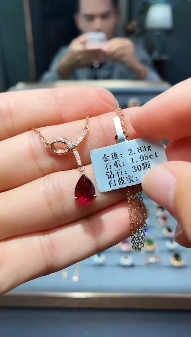 颈饰18K金镶嵌碧玺1.95.