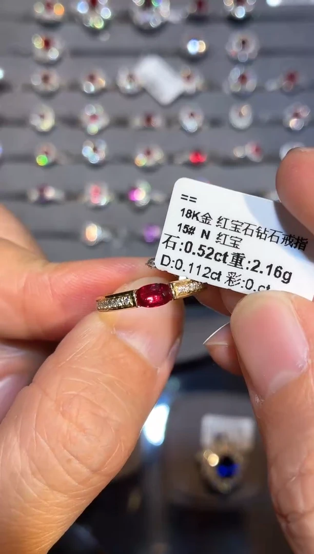 18K金镶嵌戒指红宝石【闪购】0.52ct/同步展会价/无烧鸽血红