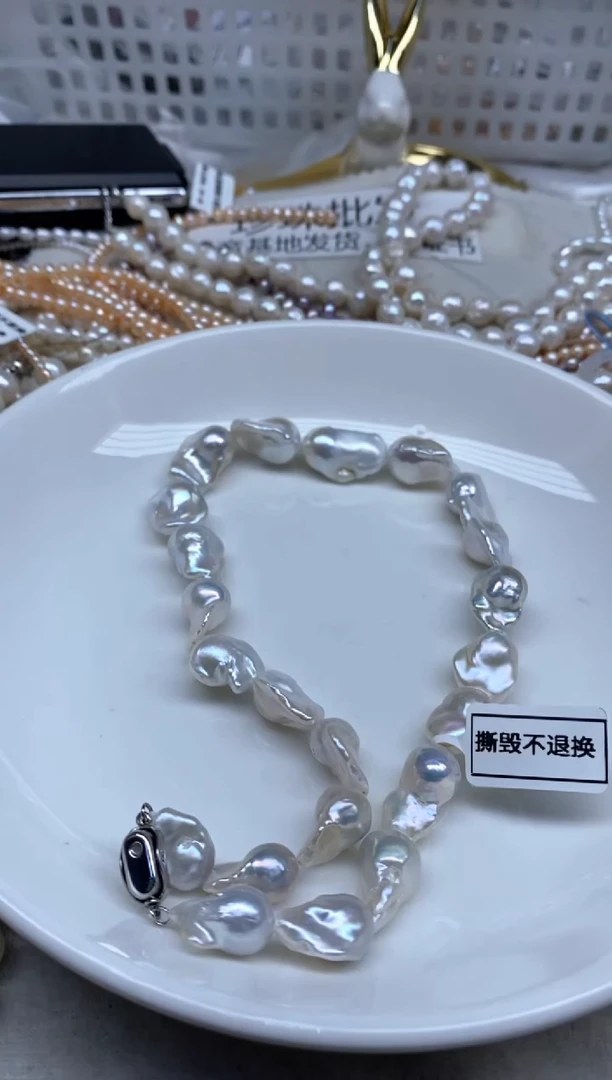 颈饰未镶嵌淡水珍珠巴洛克