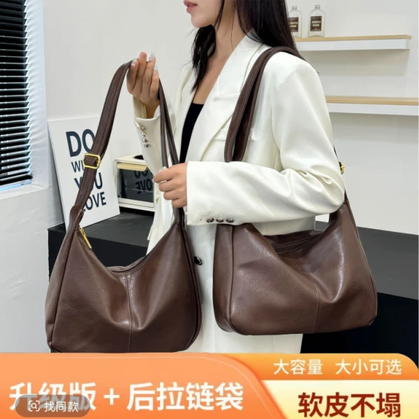 2025春节新款休闲时尚百搭包包女单肩斜挎大容量托特包通勤简约