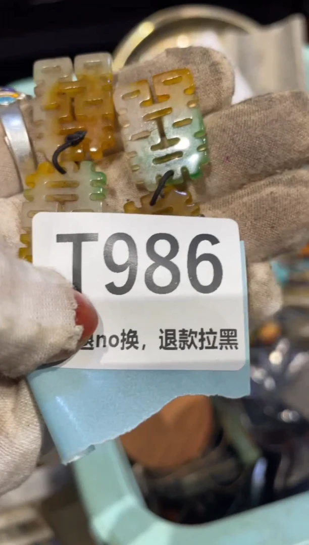 瓷片小*瓷片表姐直播链接火爆热卖