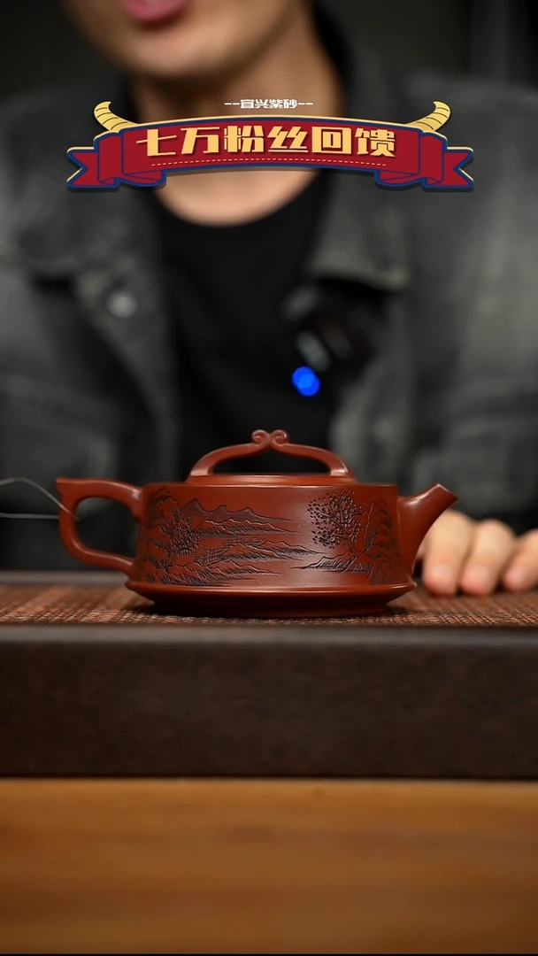 茶壶紫砂宜兴原矿 紫砂手工紫砂壶容量260cc