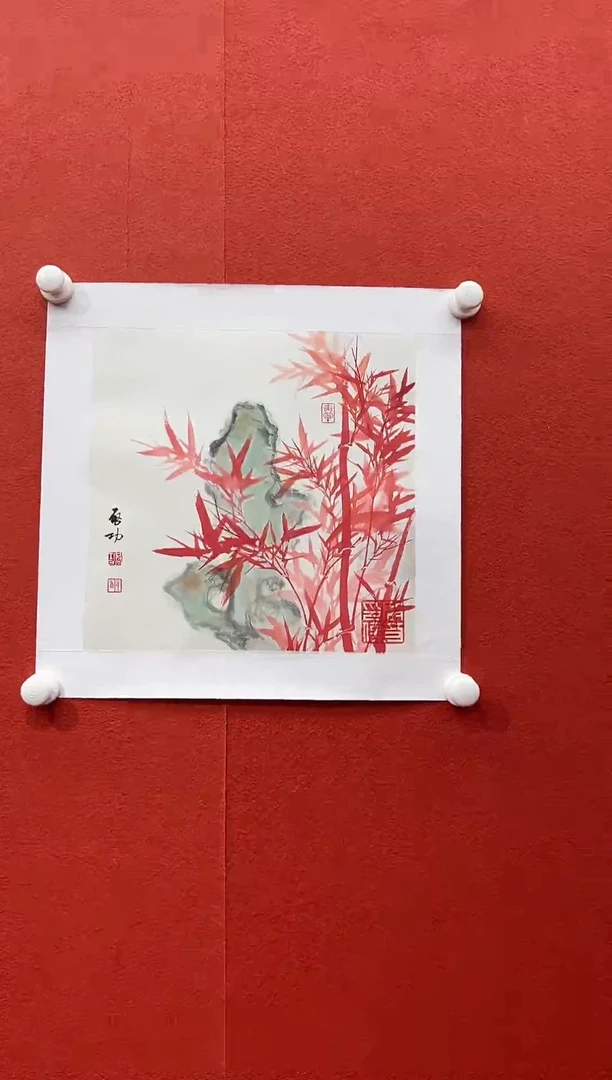 书法兰亭书画精选作品