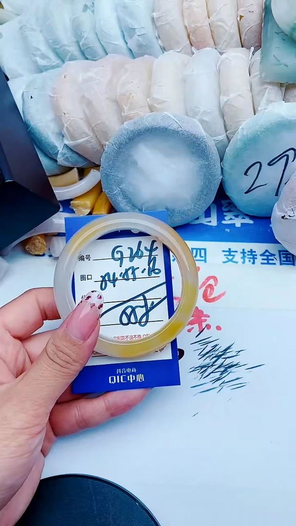 未镶嵌手镯石英质玉G264+54-55