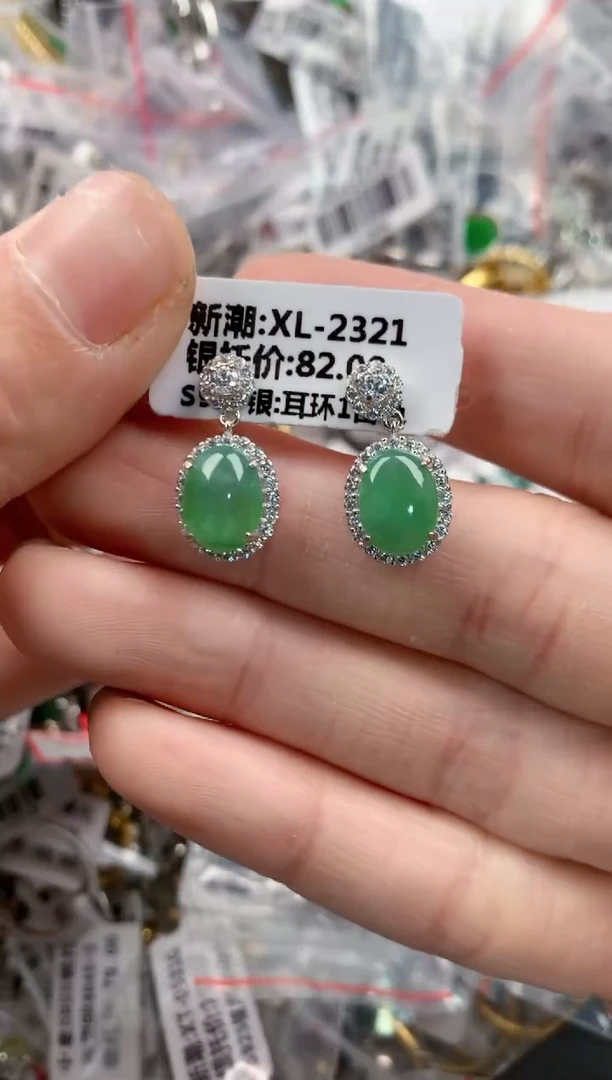 银S925镶嵌戒指翡翠222    4