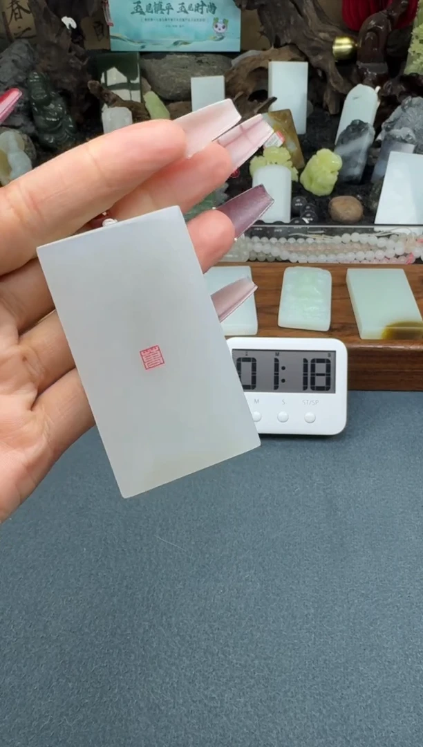 【闪购商品】和田玉颈饰未镶嵌开心