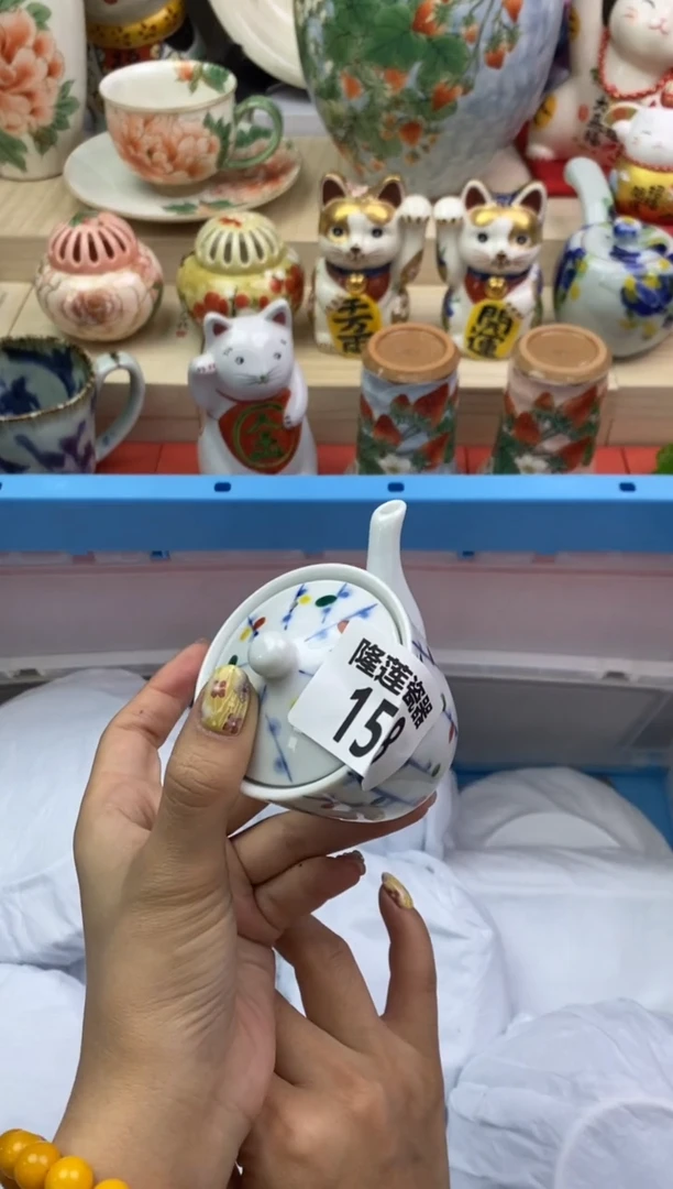 瓷片隆莲瓷器欢迎大家