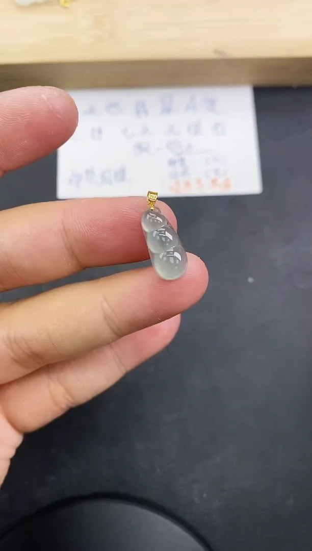 【闪购商品】翡翠颈饰18K金镶嵌天然翡翠A货赠皮绳