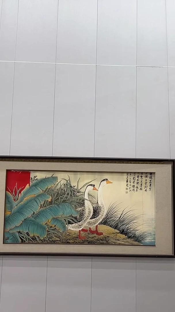 国画吴丽珠-8平尺-国画作品-山水原作-x