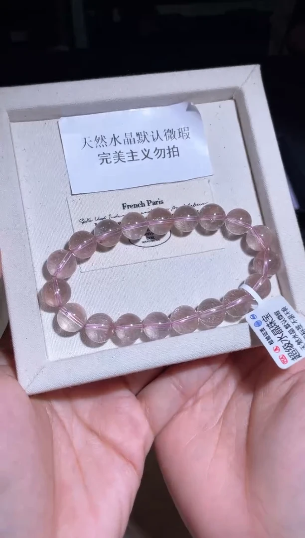 水晶手链未镶嵌37 号多样性发货一W 10+