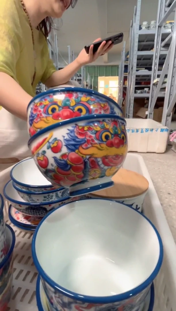 瓷拙明院（福利价格）蓝边米饭碗2只