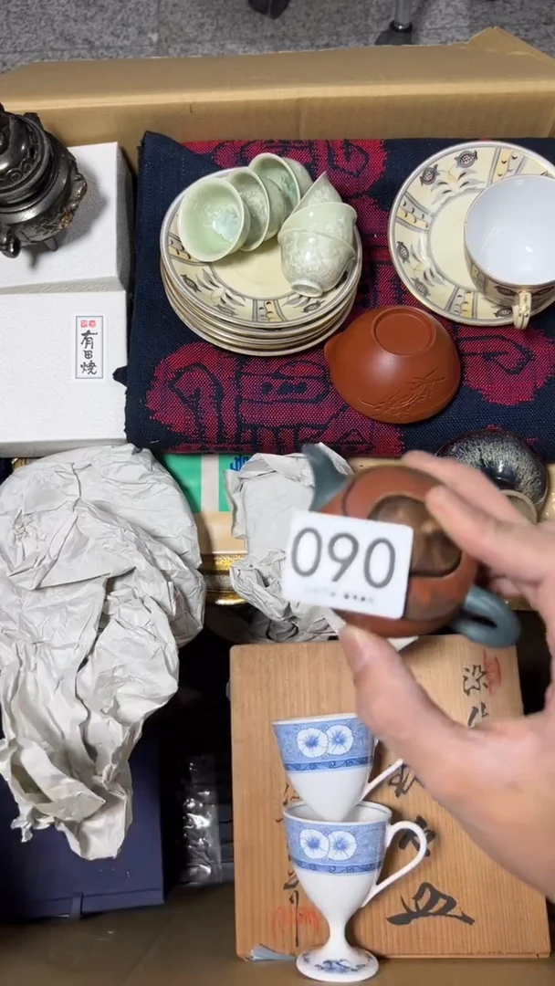 瓦**雨090    茶壶