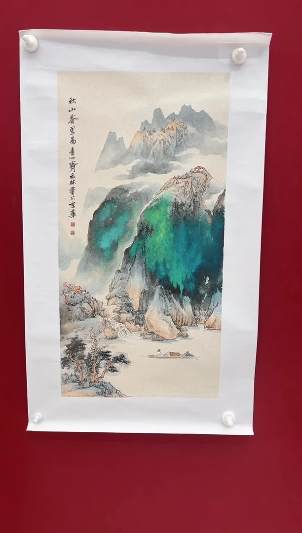 国画禾林老师画作