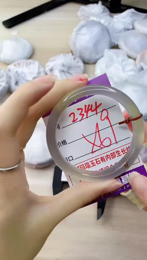 玛瑙/玉髓手镯未镶嵌2344