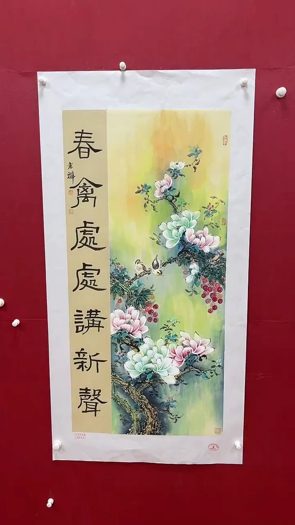 国画书魁-绘画作品-27