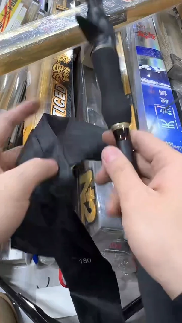 碳素41- 180 枪柄路亚